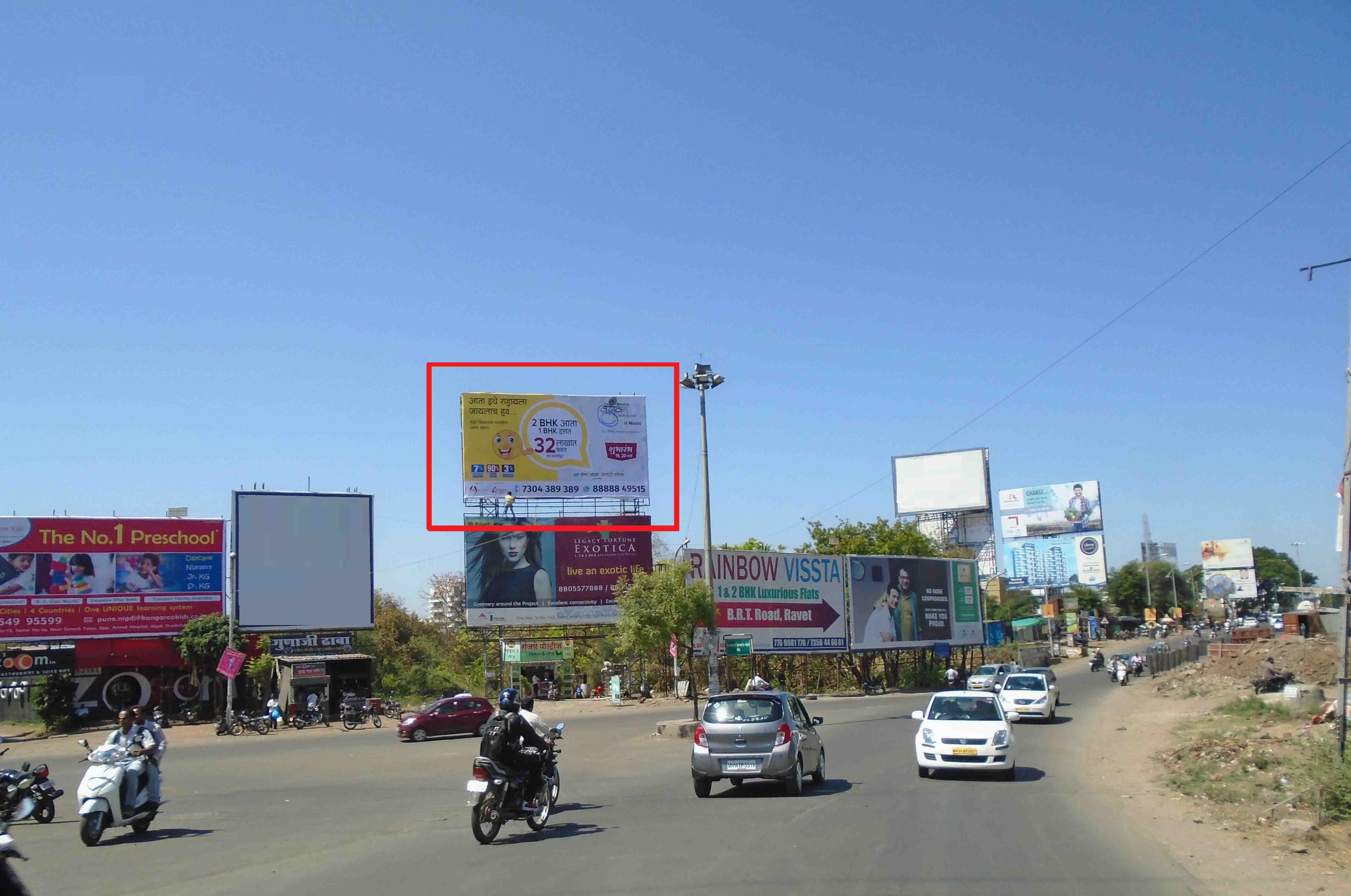 Hoarding in Pimpri Colony 38346 Advertising Rates