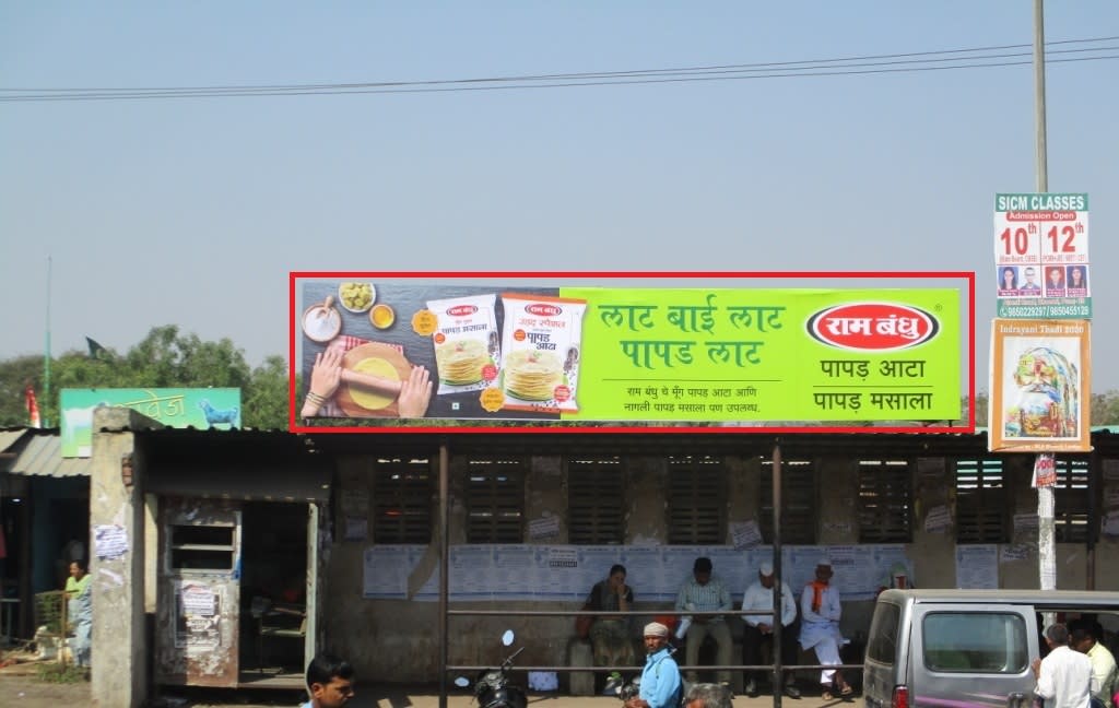 Hoarding Popular Media Advertising on Bus Shelter in Pimpri Colony
