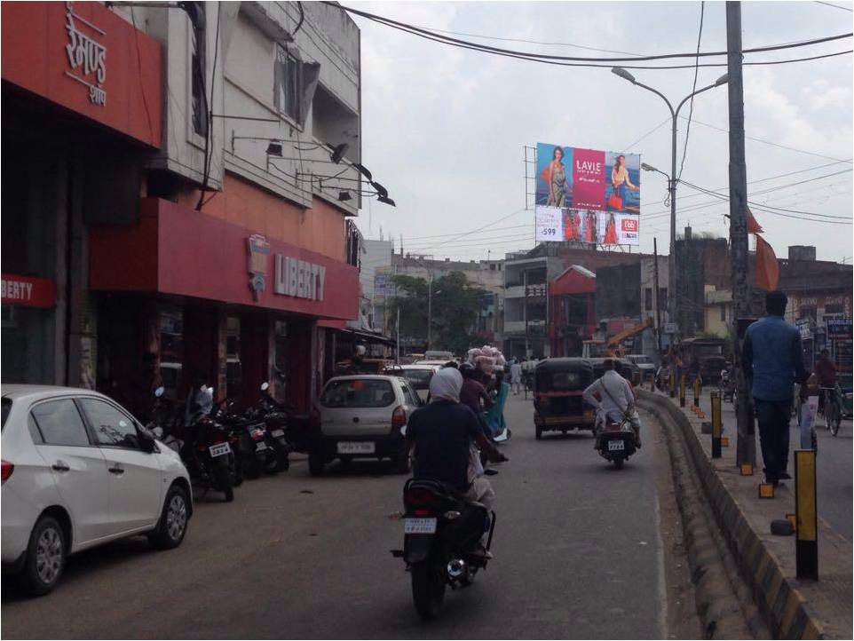 Hoarding Advertising Cost In Arya Nagar 56097